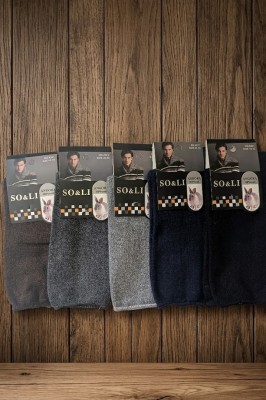 Sosete de barbati WiK SO&LI 2101 Angora